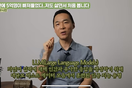 김지현 부사장의 IT미래