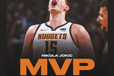 210609 니콜라 요키치 NBA 2020-21시즌 MVP