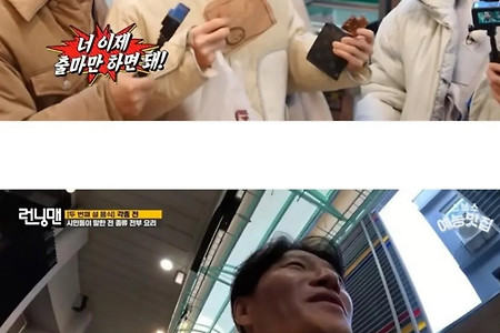 선거 앞두고 민생 챙기는 연예인