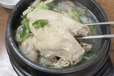 [서울/영등포] 삼계탕 맛집, 궁중삼계탕