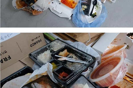 대환장 오피스텔.JPG