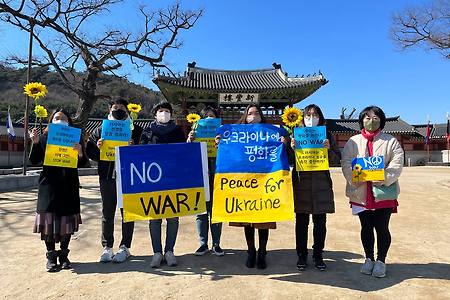 전쟁 반대, 우크라이나의 평화를 염원하는 1인시위 진행