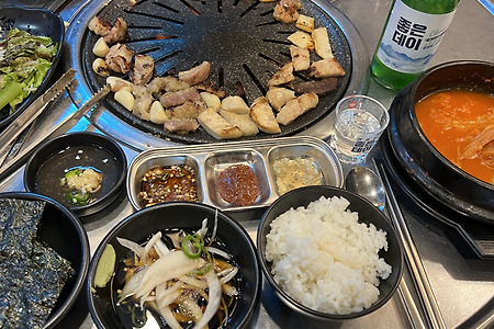 해운대 해리단길 당그레 양곱창 구이
