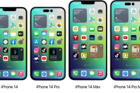 iPhone 14 (아이폰14) 가격 유출
