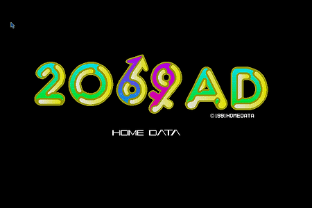 2096 AD (X68000 게임 DIM 파일 다운로드)
