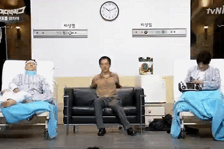 디스코팡팡 연기력.gif