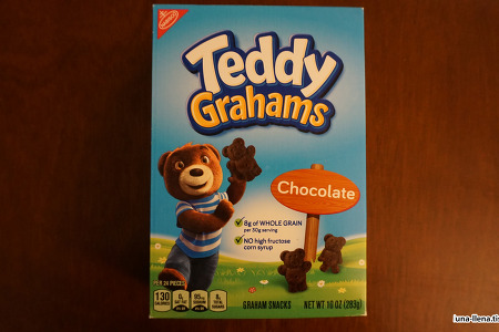 NABISCO Teddy Grahams Chocolate, 테디 그레이엄 통밀쿠키
