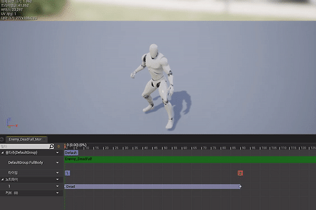 <Unreal C++> 61 - Action RPG (Dead)