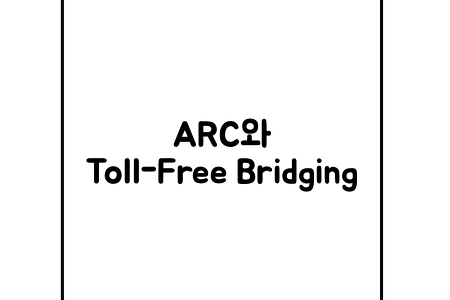 Objective-C) ARC와 Toll-Free Bridging