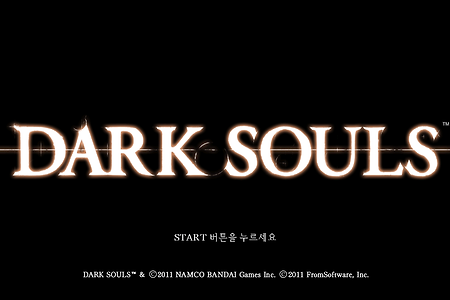 다크 소울 Dark Souls - 플레이 스테이션 3 (PS3) 한글