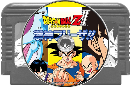 드래곤볼 Dragon Ball Z 2 OST, ドラゴンボールZ 2 BGM - Game Music 8Bit