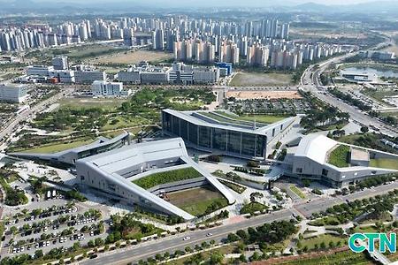 제4기 충남자치경찰 청년 서포터즈 모집
