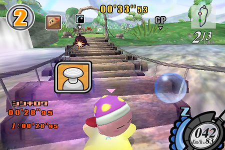 (JPN - ゲームキューブ) Kirby's Airride