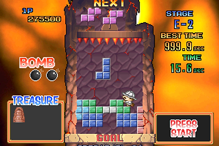 테트리스 플러스 2(Tetris Plus 2) 오락실게임 무설치 온라인 플레이