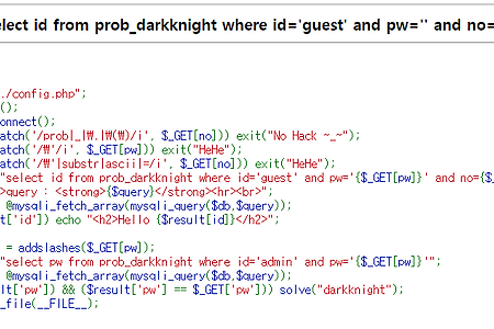 [Load of SQL Injection] 12번 darkknight