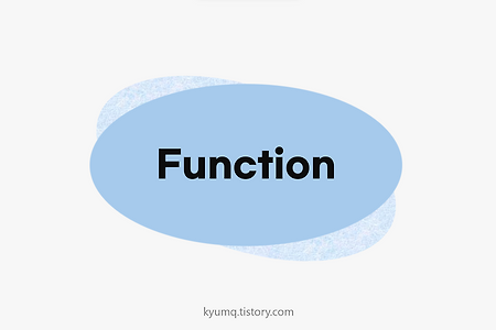 [Dart] 3. Function