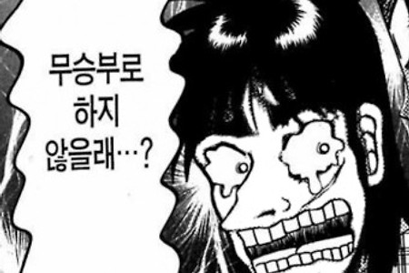 4월 정산 및 투자 보고서
