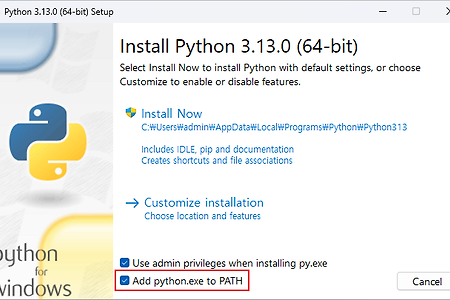 Python 설치 및 Windows Powershell 사용