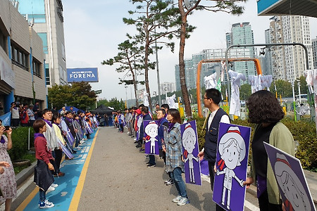 김천 톨게이트 희망버스 <우리가 손을 잡아야 해>