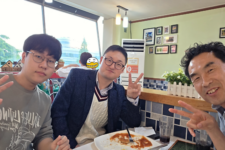 경건의 시간 묵상 롬15:22-23 교제의 축복