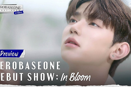 DEBUT SHOW: In Bloom | 영상 (230710)