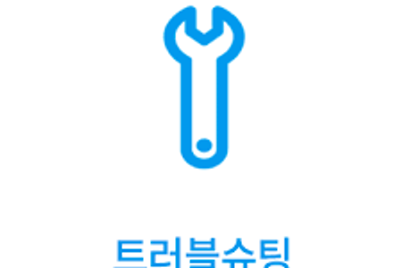 Soft Delete로 Delete 구현 후 테스트 케이스 실패