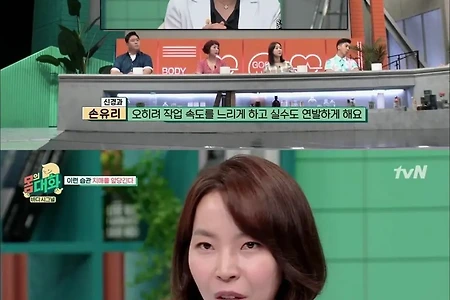 치매를 부르는 생활 습관