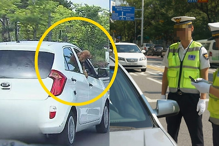 서울에서 부산까지 택시비는 얼마나 나올까?