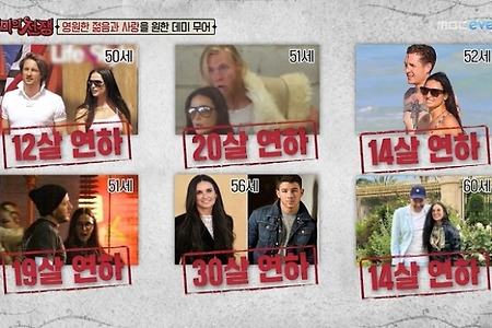 외출하고 왔더니 주방 뒤져서 후라이팬 위에 물고기 올려놓은 고양이