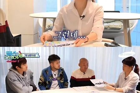 은근히 잘생겼다는 소리 듣고다니는 42살 아재