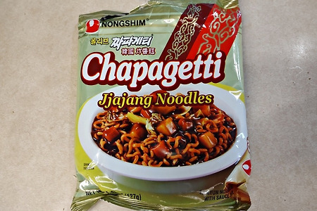 짜파게티 조리법이 달라졌군. Chapagetti Jjajang Noodles