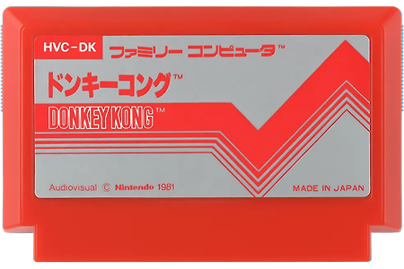 동키콩 Donkey Kong, ドンキーコング [NES, FC]