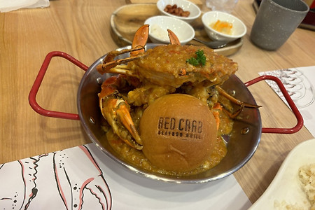 [나트랑 여행] Red Crab 식당 후기
