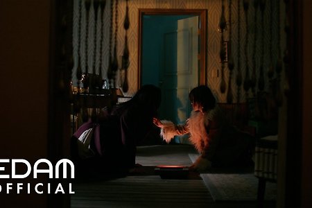 아이유 IU 'Shh.. (Feat. HYEIN, 조원선 & Special Narr. 패티김)' MV