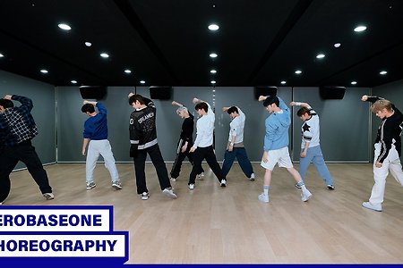 'In Bloom' Dance Practice (Fix ver.)