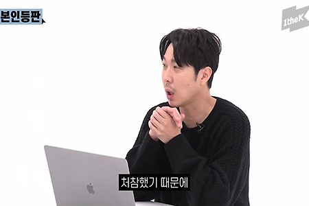 한드 역사상 최강 싸다구