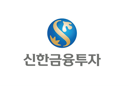 신한금융투자 배당 옵션과 대여 서비스와의 관계