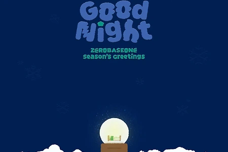 2024 SEASON'S GREETINGS 'Good Night' TEASER