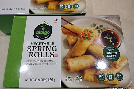Bibigo Vegetable Spring Rolls (비비고 베지터블 스프링 롤)