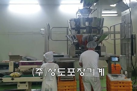 고구마튀김 조합식계량기 반자동포장