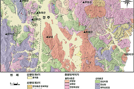 경주 국립공원