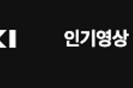 티비위키: 누누티비 대체 사이트와 불법 스트리밍의 문제점