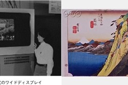 일반인은 잘 모르는 HDTV 비사