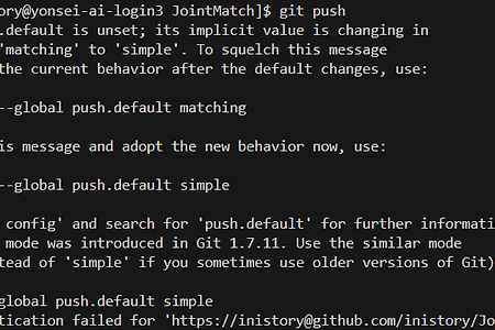 [Git] push default - 'simple' or 'matching'