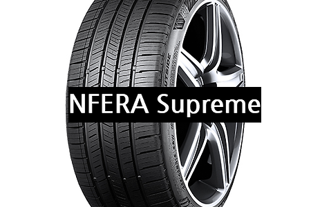 넥센타이어 NFERA Supreme 조용한 타이어 추천