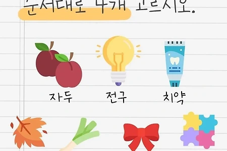 아바타2 최고로 공감수 많이 받은 후기