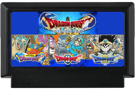 [NES, FC] 드래곤 퀘스트 1 2 3(패미컴), Dragon Quest ドラゴンクエスト I II III, All-in-one
