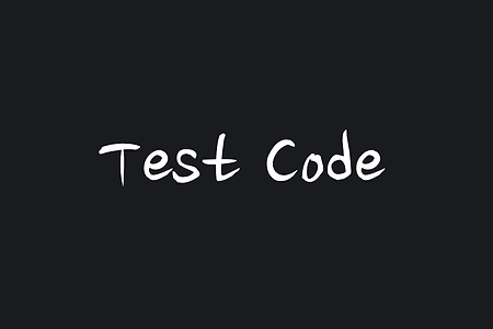 생산성 향상을 위해 반드시 테스트 코드를 작성하자