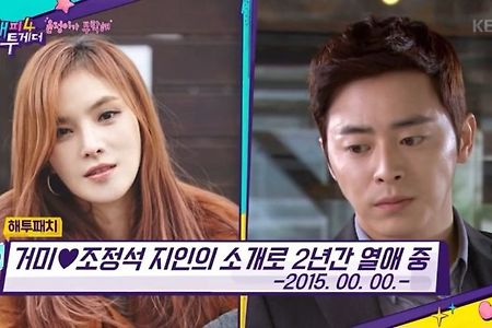 대체불가능한 분위기 원톱인 배우.jpg