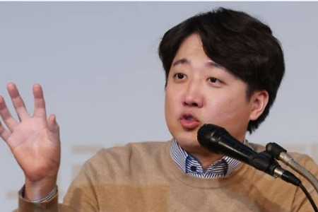 이준석 “대선 끝난지 2년 가까워지는 시점, 과연 만족하셨는지 궁금”